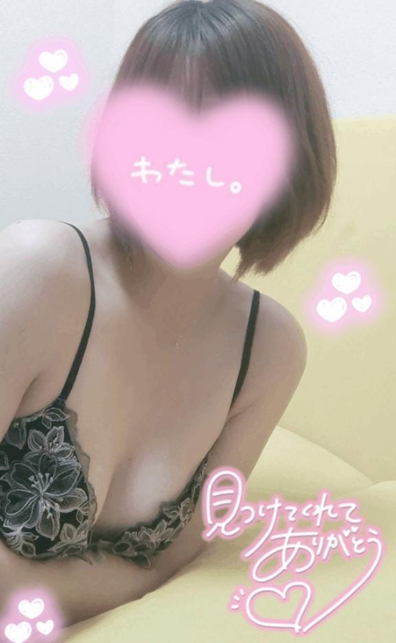 ニコ|周南デリヘルの最新写メ日記