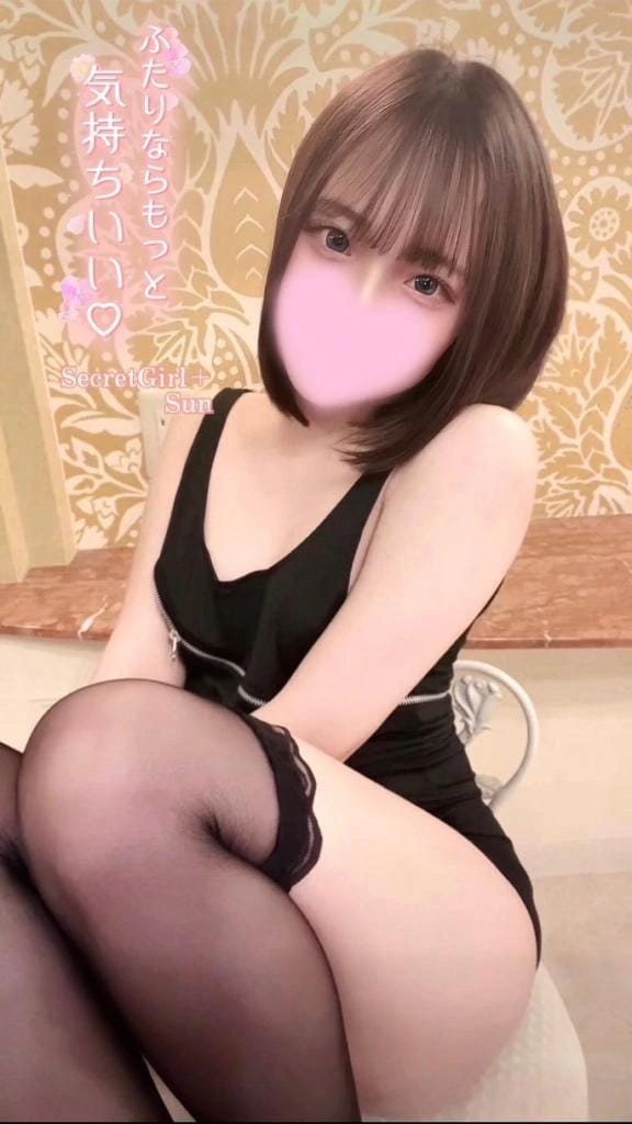 「オプション祭り♡」11/10(月) 02:45 | スン.の写メ日記