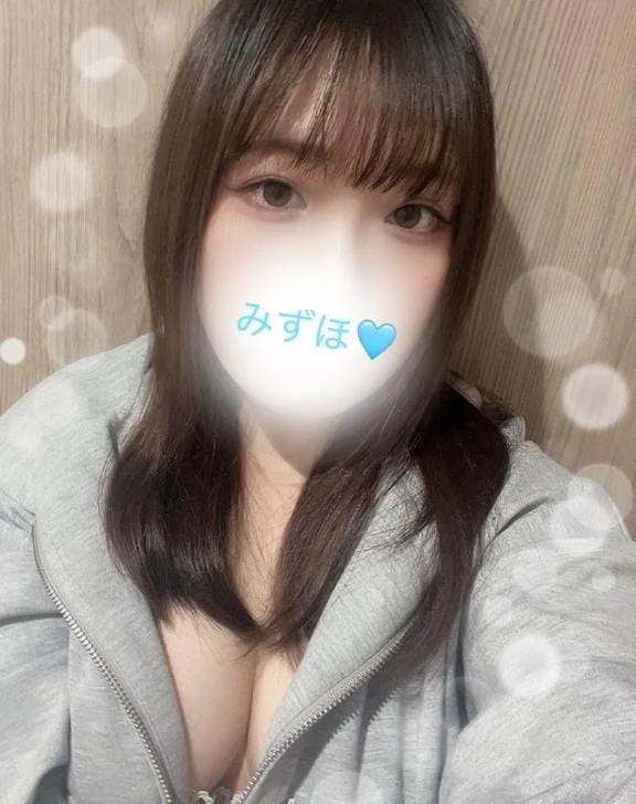 桜花みずほ|千葉県ホテヘルの最新写メ日記