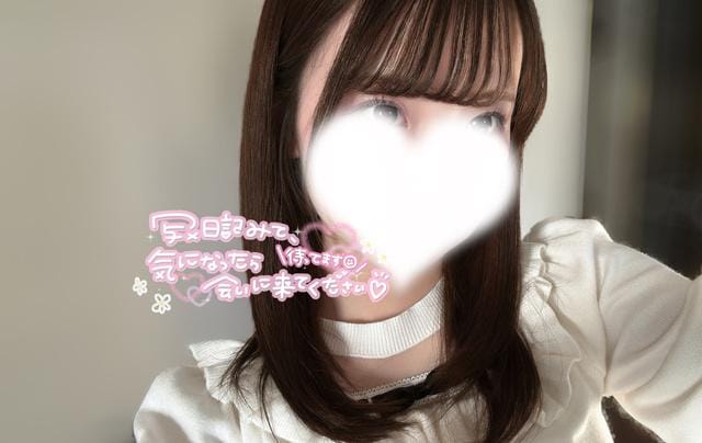 「待ってる♡」11/10(月) 16:12 | りりかの写メ日記