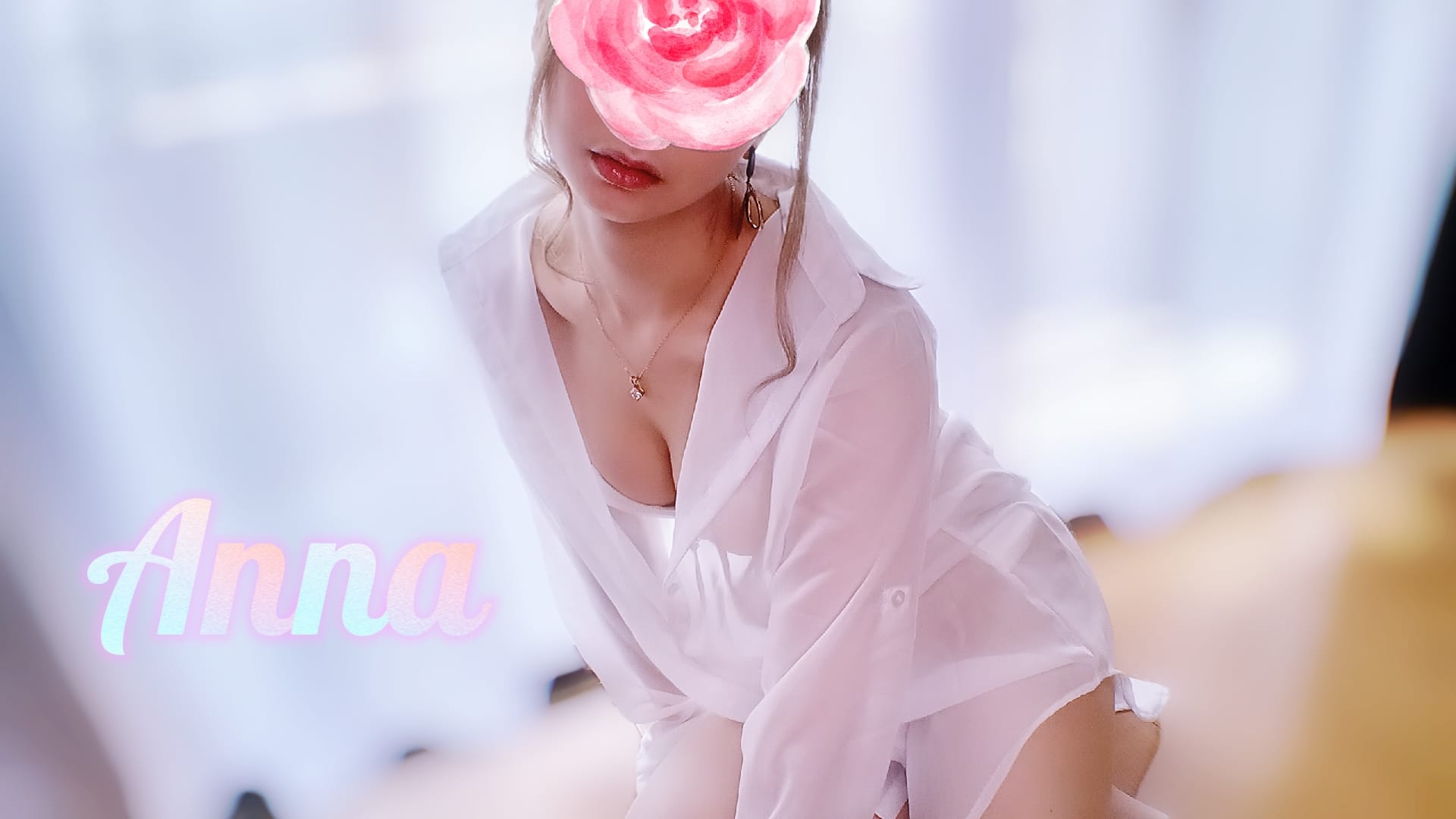 アンナ「」11/10(月) 16:34 | アンナの写メ