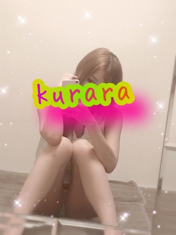 「(*˘︶˘*).｡.:*♡」11/10(月) 18:24 | 小柴　くららの写メ