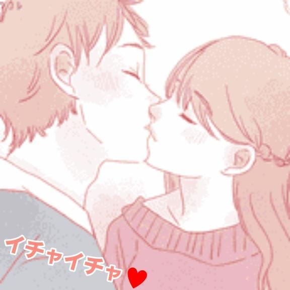 「しゅ✨️」11/10(月) 18:29 | らいむの写メ