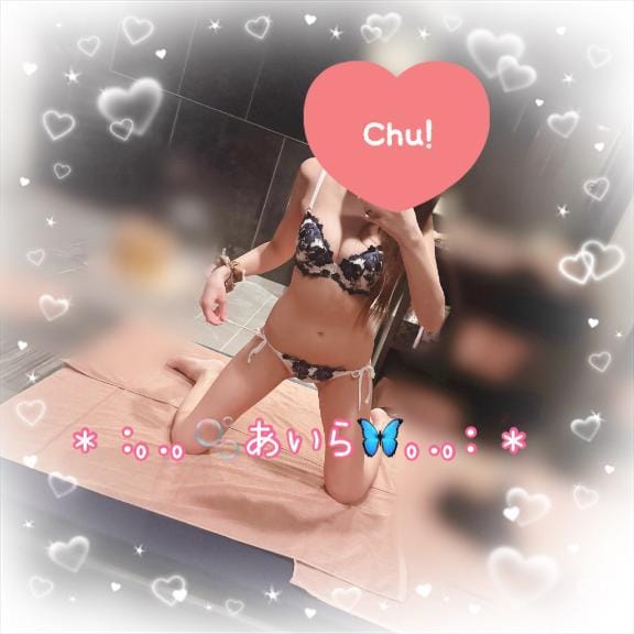 「ひも」11/10(月) 20:08 | あいらの写メ