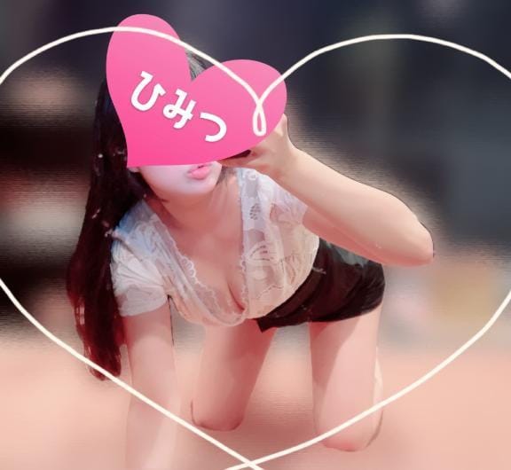 「ちゅう欲」11/10(月) 20:37 | ゆりあの写メ