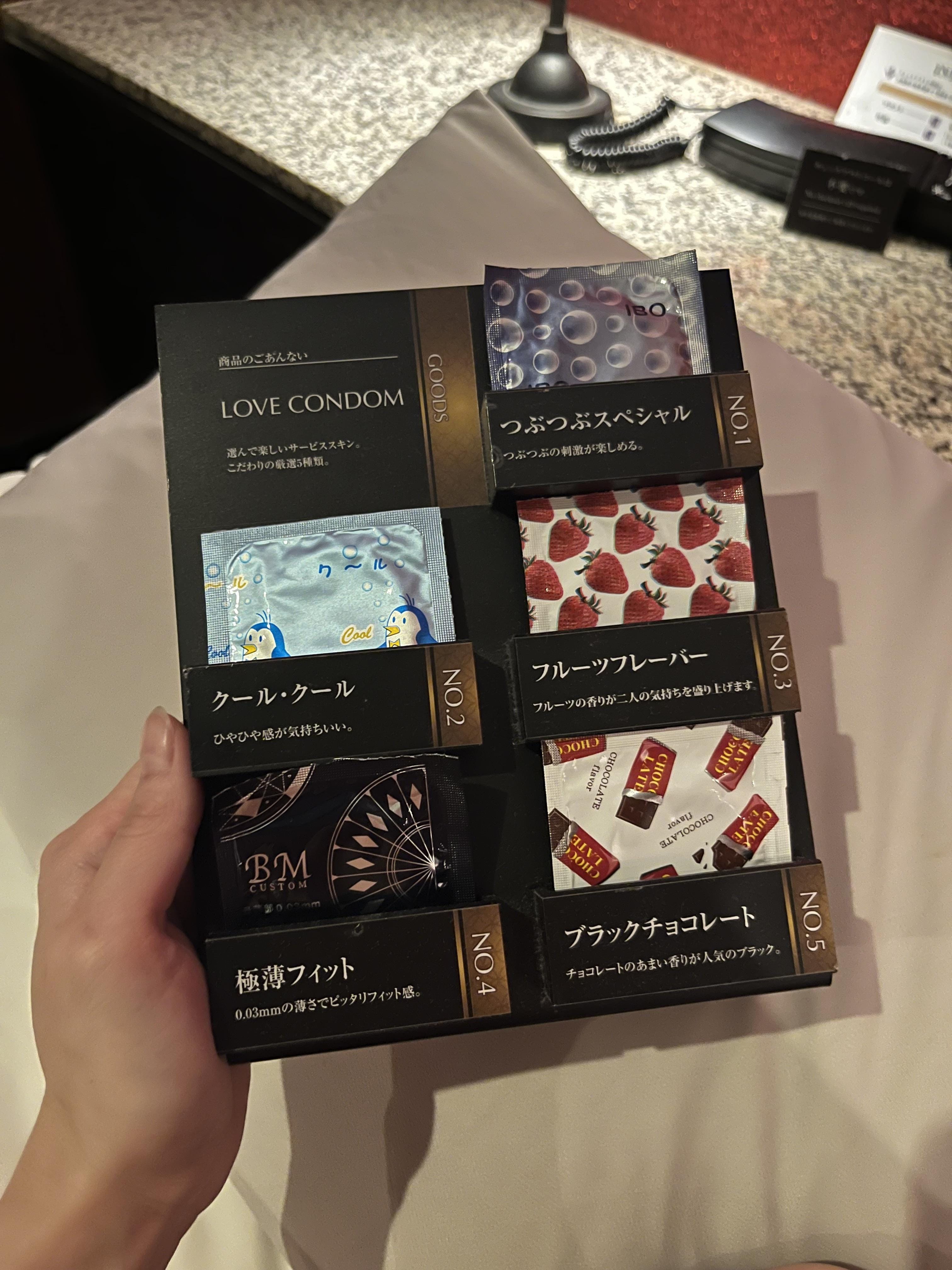 「色んなコンドーム？！」11/10(月) 20:54 | ねるの写メ