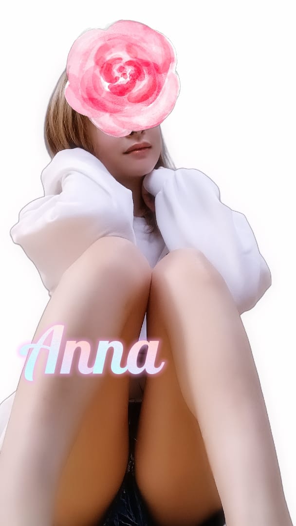 アンナ「」11/11(火) 17:15 | アンナの写メ