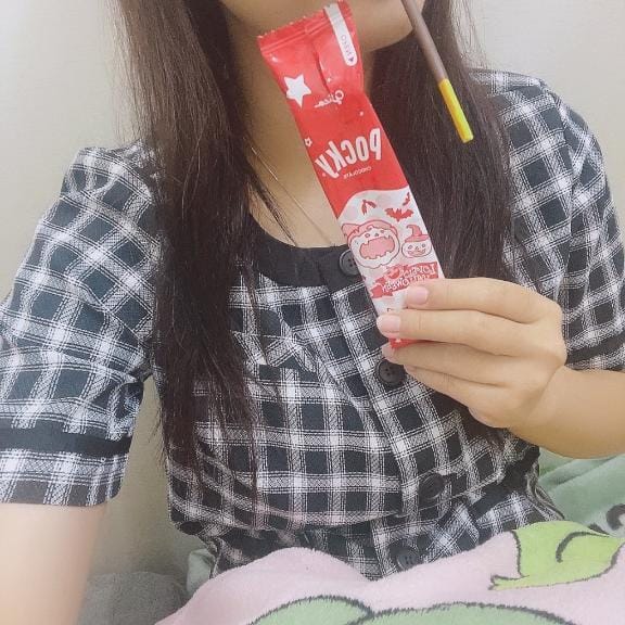 「ポッキーの日！」11/11(火) 22:34 | 森川めいの写メ