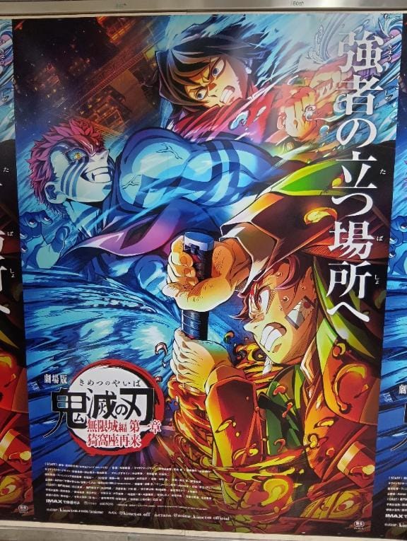 「またまたいっちゃった」11/12(水) 08:01 | まなみの写メ