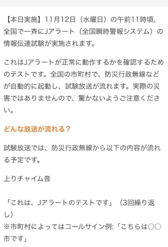 筒井　ゆう|札幌・すすきの風俗の最新写メ日記