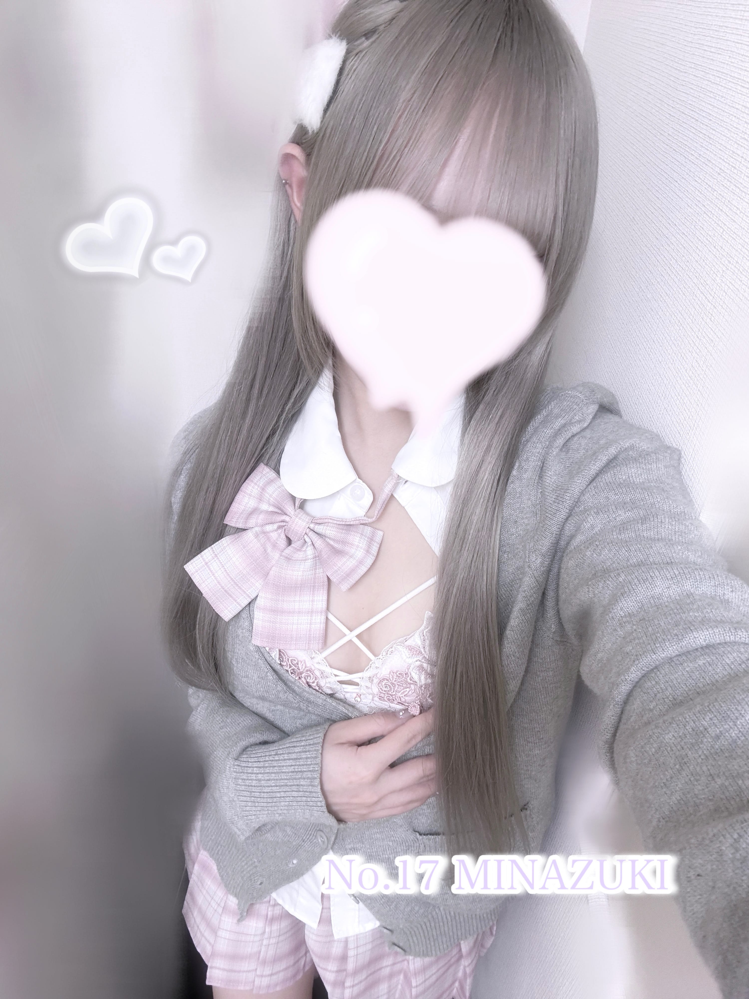 「ミス駅ちか総選挙開幕！˖ ࣪⊹」11/12(水) 13:55 | No.17 水月(みなづき)の写メ日記