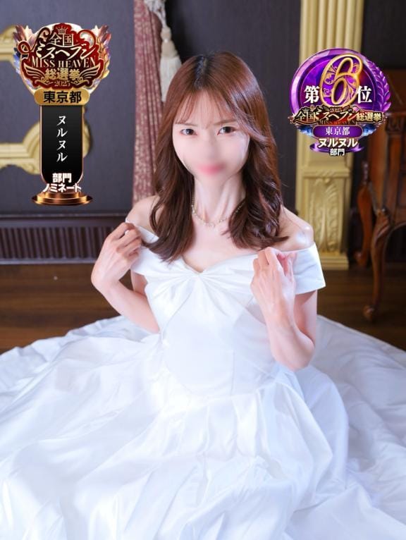 あんり「夢を叶えてくれたあなたへ♡」11/12(水) 14:21 | あんりの写メ