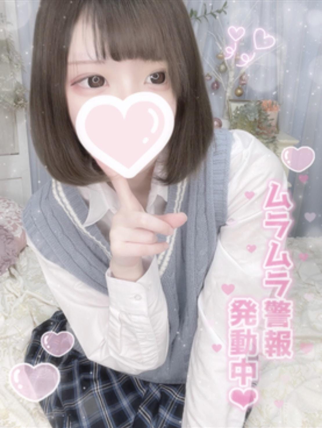 「Oさんありがとう♡」11/12(水) 15:14 | ゆめの写メ日記