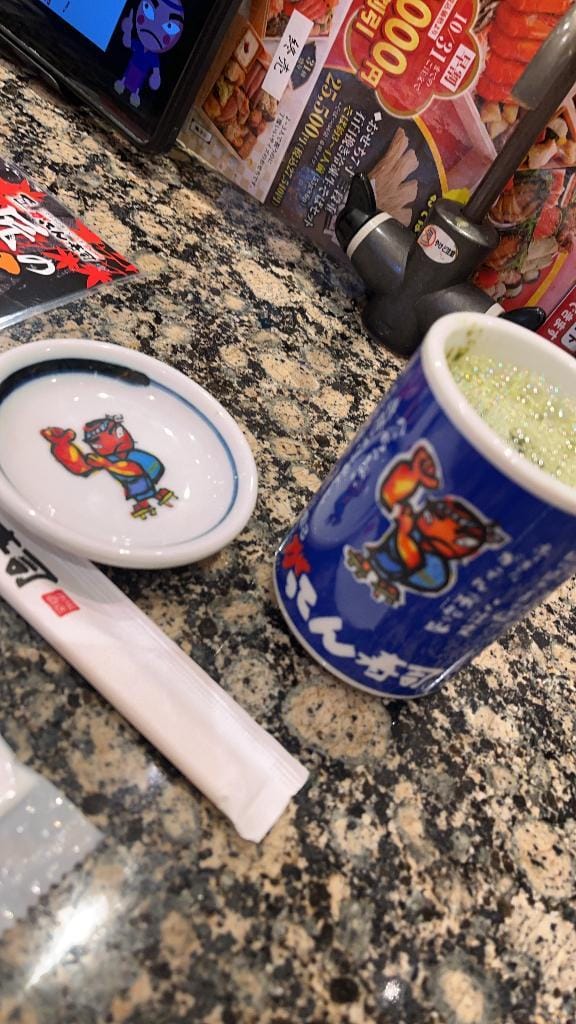 「お寿司」11/13(木) 00:19 | かやの写メ