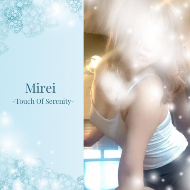 みれい|宇都宮風俗の最新写メ日記