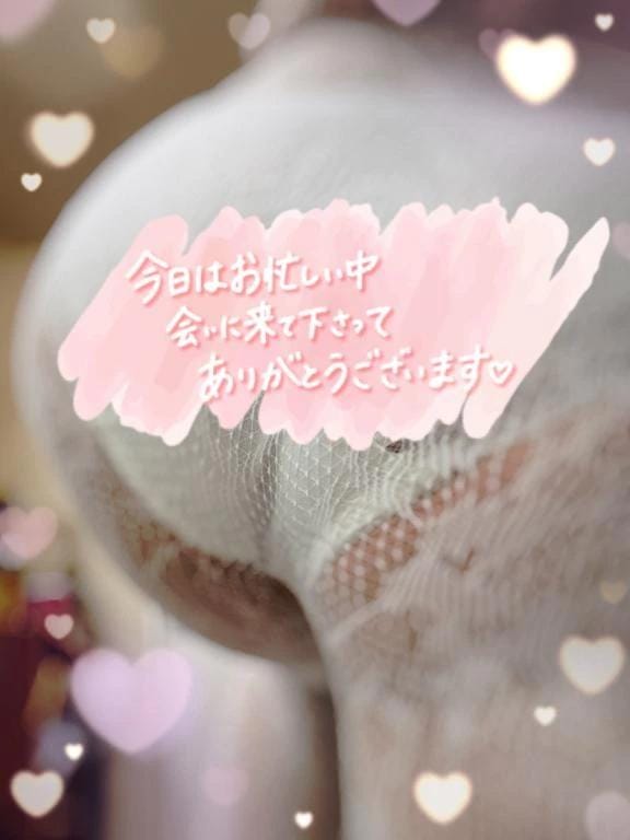 「モンリーブNさま·͜·ᰔᩚ」11/13(木) 05:11 | みなの写メ