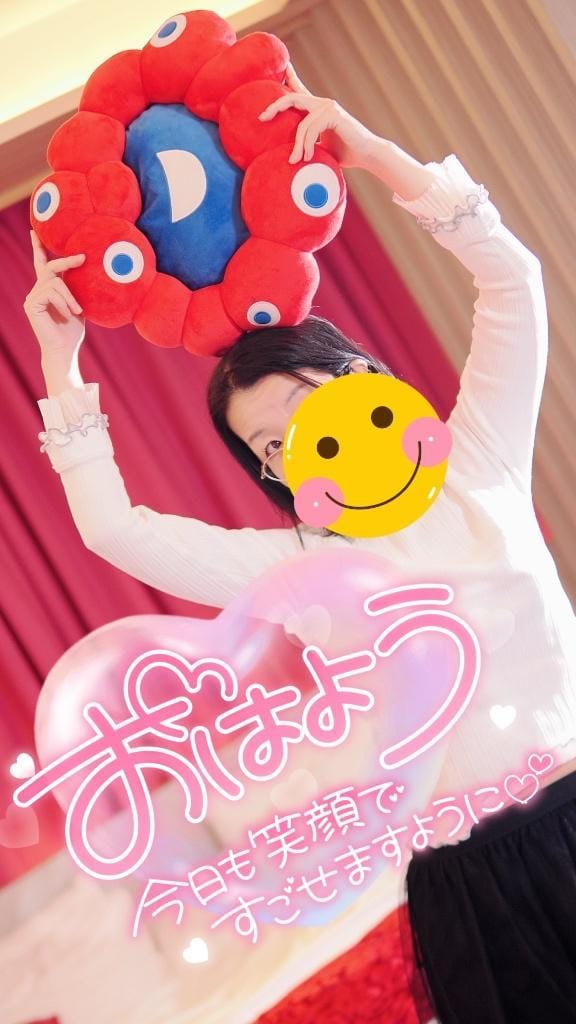 「」11/13(木) 06:00 | ちかこの写メ