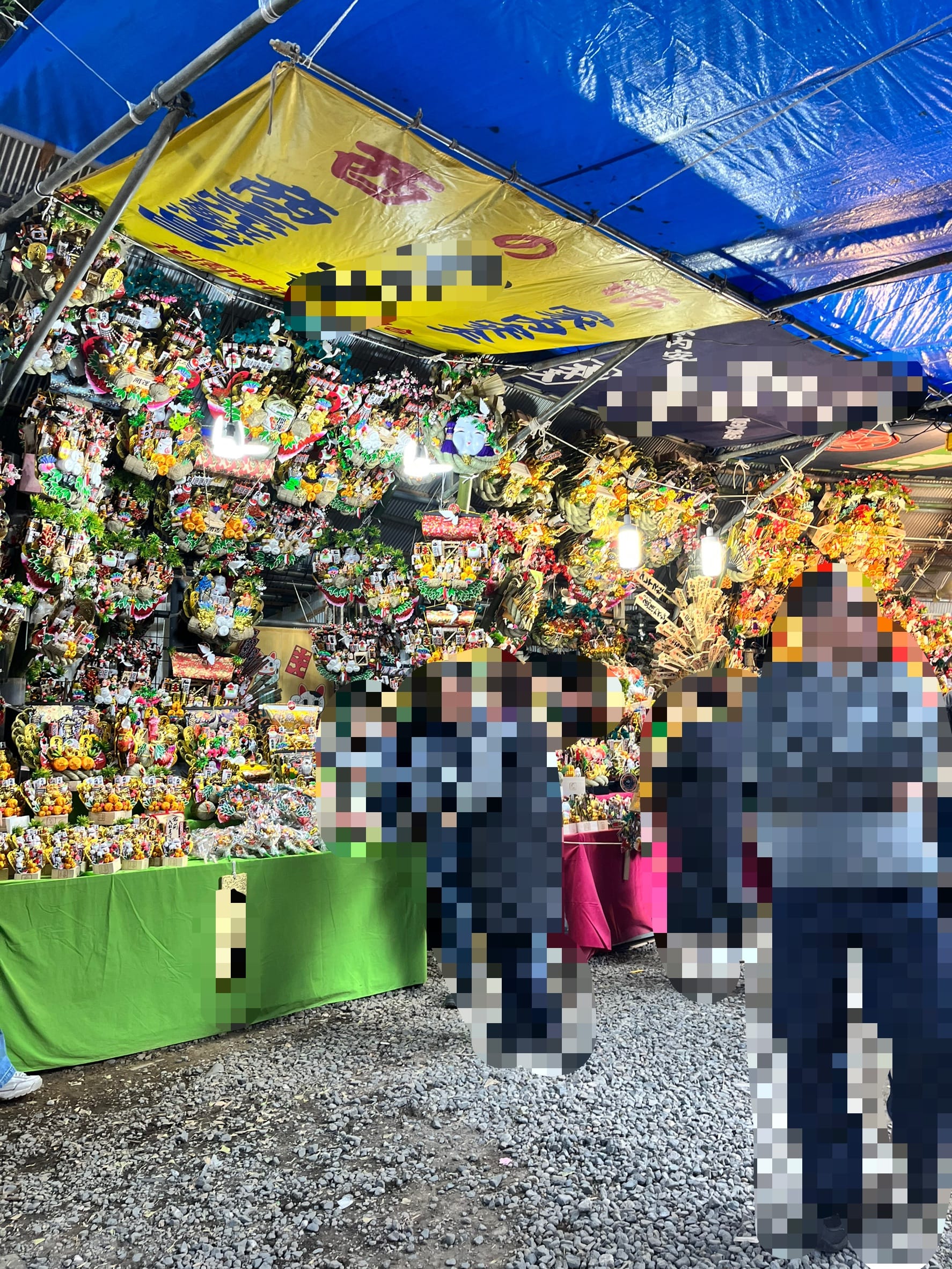 「つむぎです！」11/13(木) 10:10 | つむぎの写メ