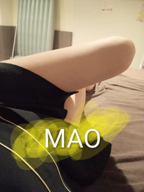 「こんにちは♥️」11/13(木) 12:54 | まおの写メ