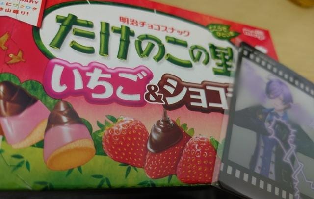 みんみ|松戸風俗の最新写メ日記