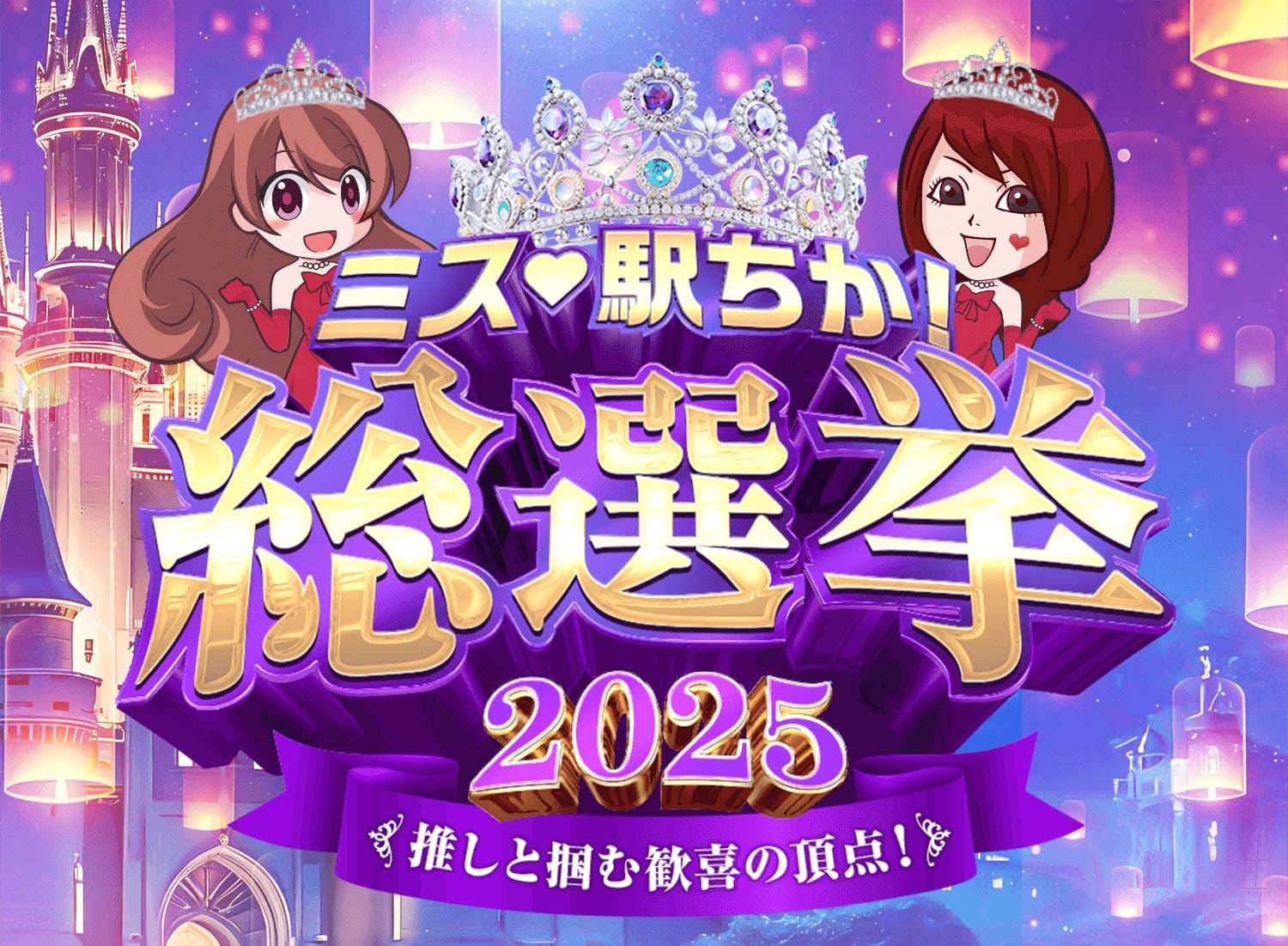 「昨日からがんばってます♪」11/13(木) 14:07 | なつめの写メ