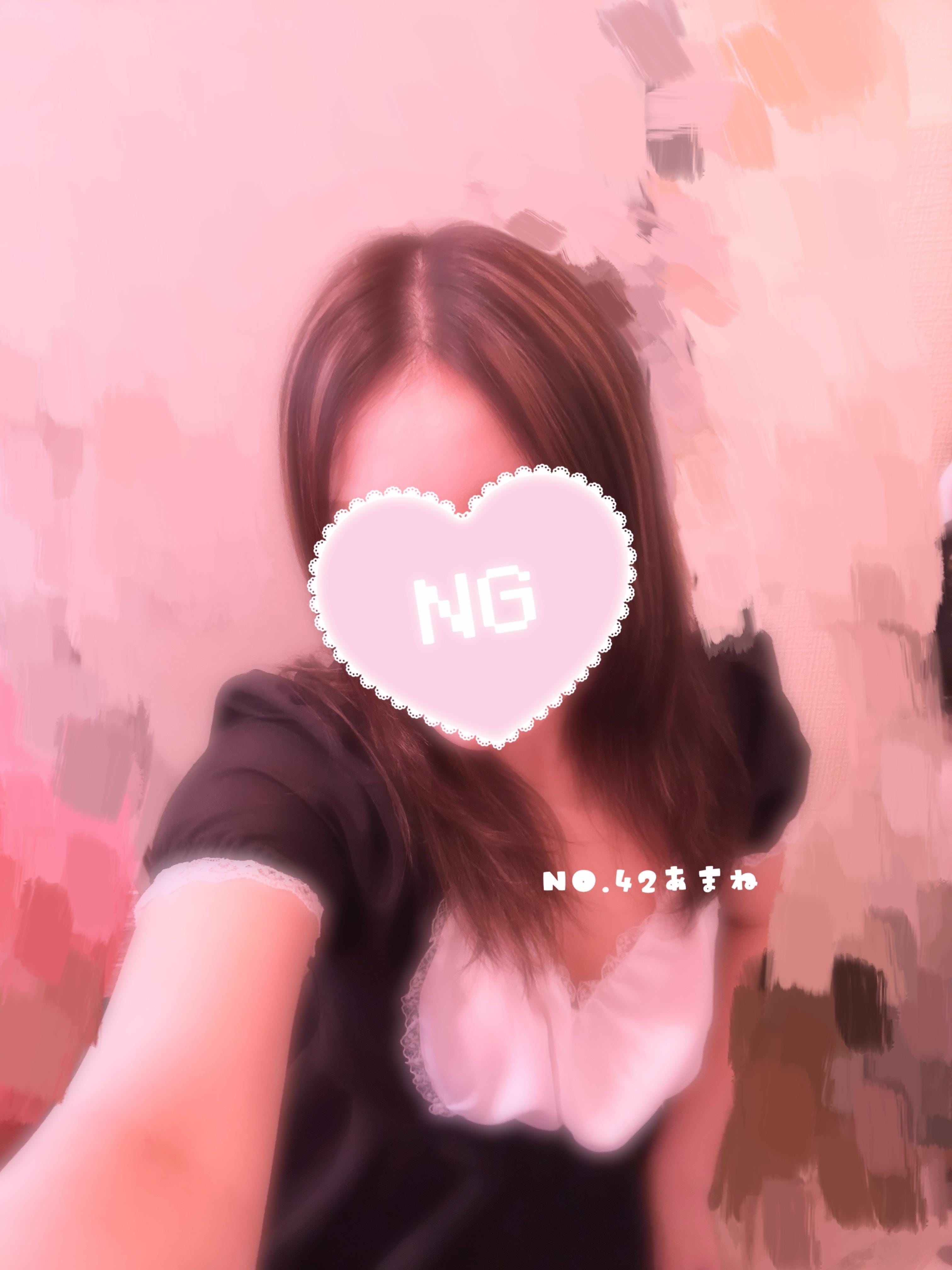 「出勤！」11/13(木) 15:01 | No.042 天音の写メ