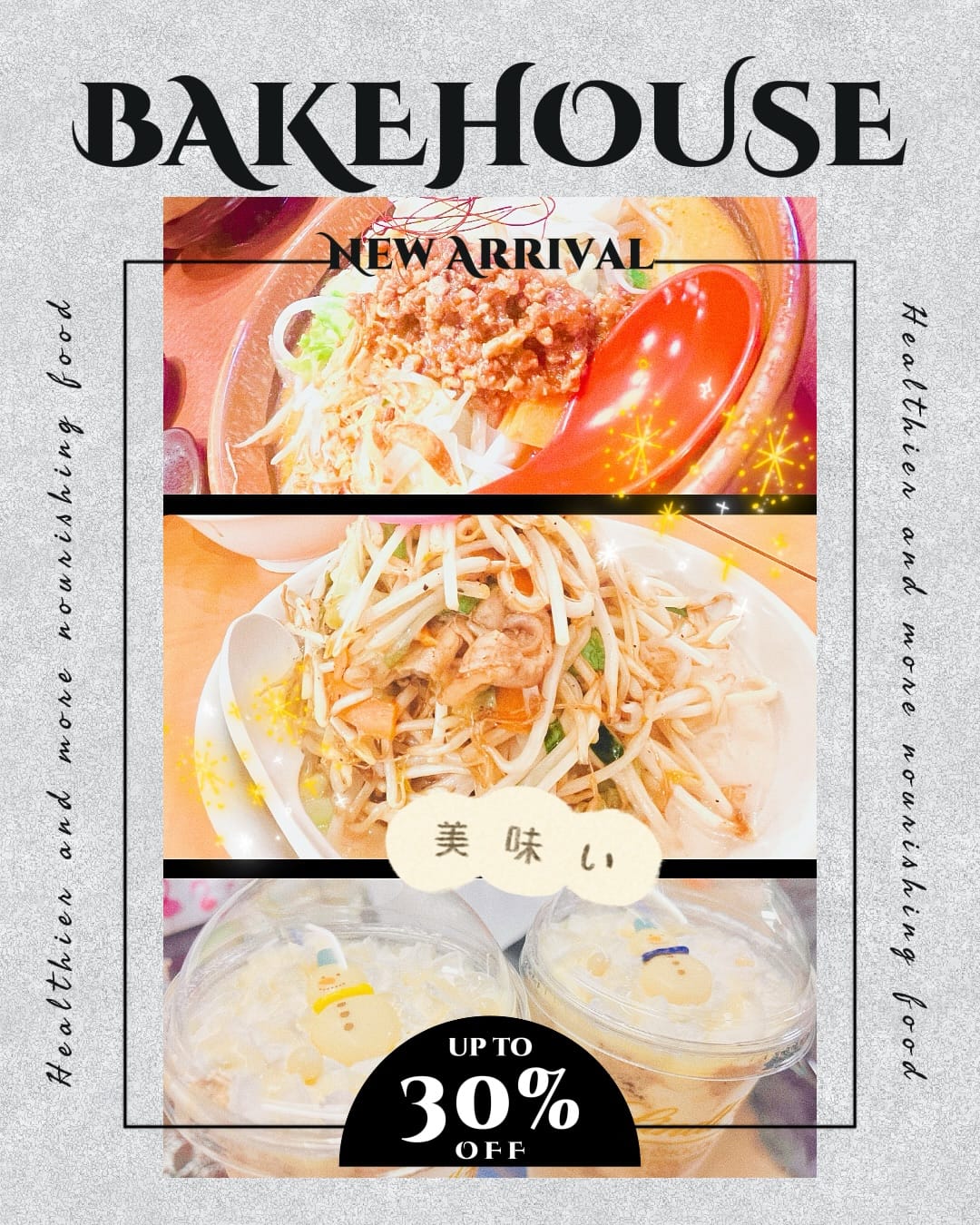 「o(｀ω´ )o」11/13(木) 16:42 | あいの写メ