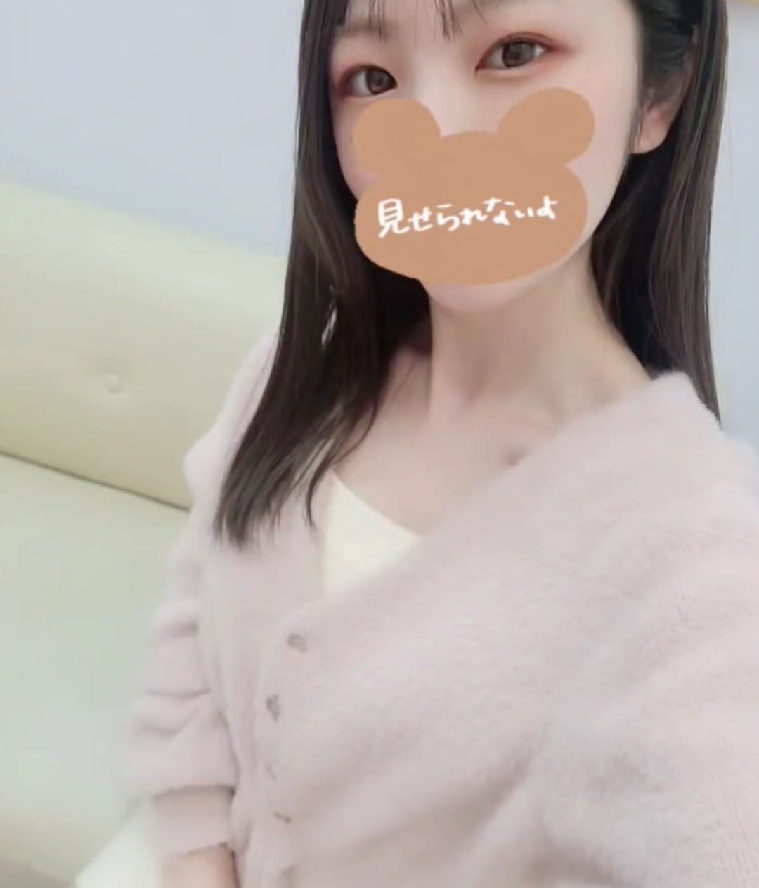 「退勤したよ〜」11/13(木) 20:46 | 白石 ふうかの写メ日記