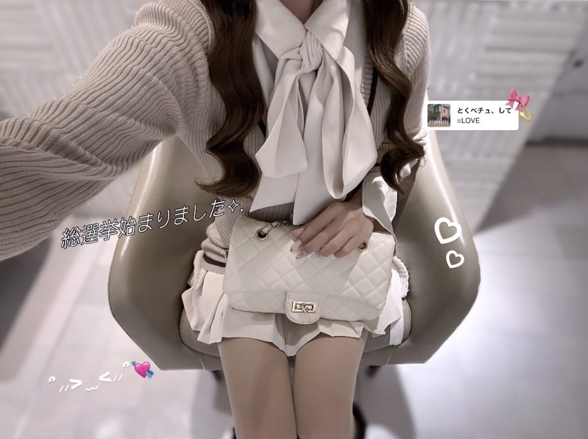 なぎ|西船橋ピンサロの最新写メ日記