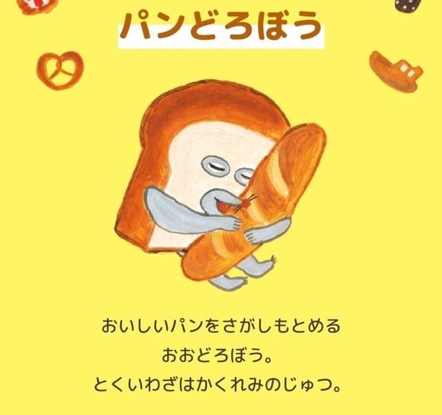 「お礼　Bella　Sさん」11/14(金) 12:37 | 大原の写メ