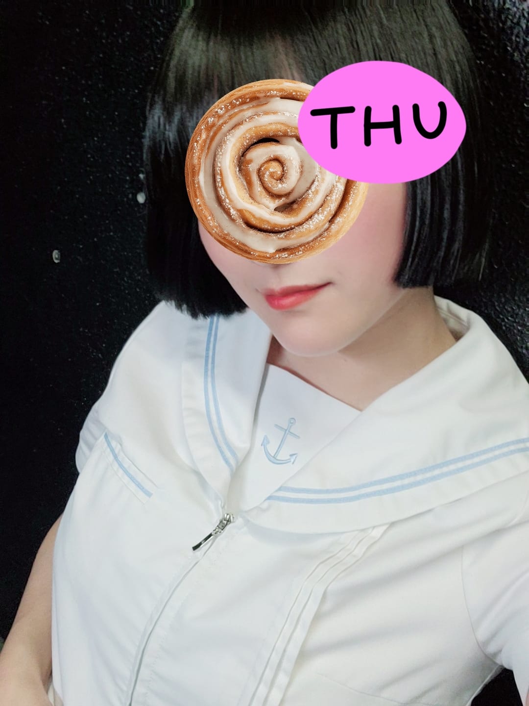 琴音「出勤しました♪琴音」11/14(金) 13:24 | 琴音の写メ