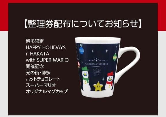 「」11/14(金) 14:20 | 【みゆき】濃厚サービス乱れ系の写メ