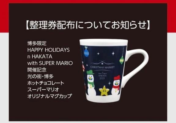 「こんにちわ」11/14(金) 14:28 | 【みゆき】濃厚サービス乱れ系の写メ