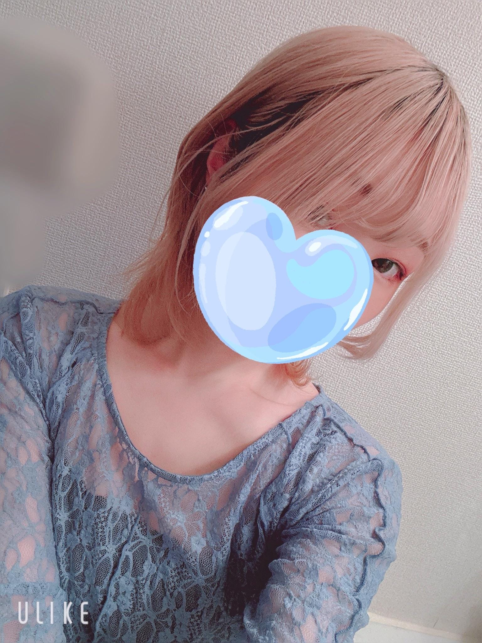 「ただいま❣️」11/14(金) 15:15 | えるの写メ