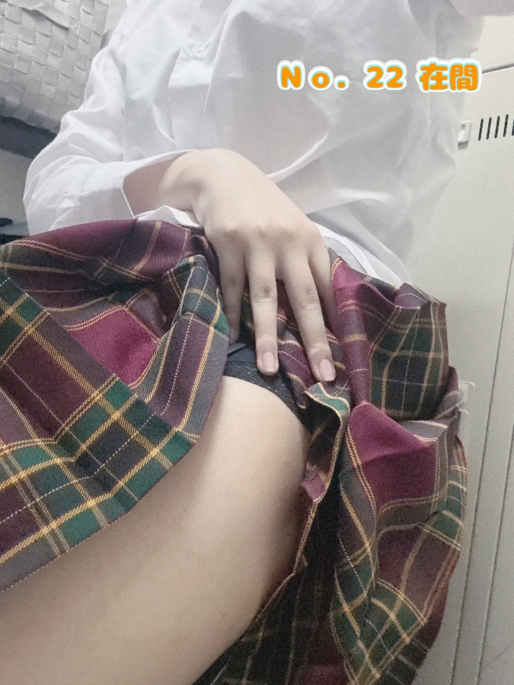 「出勤しました♪」11/14(金) 16:29 | No.22 在間の写メ日記