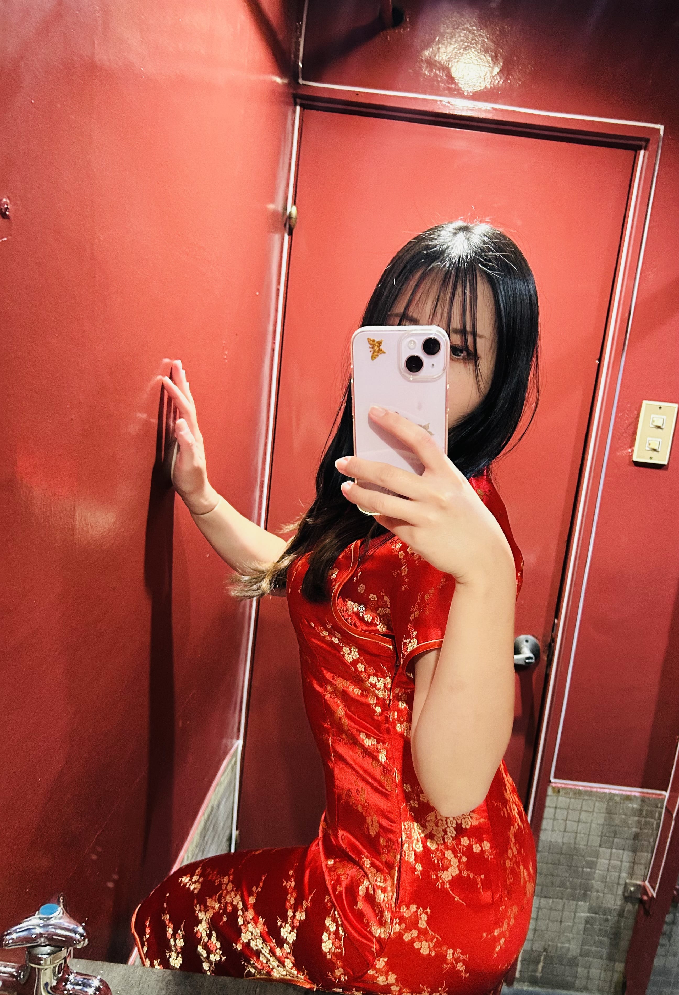 すい「11/14」11/14(金) 16:49 | すいの写メ