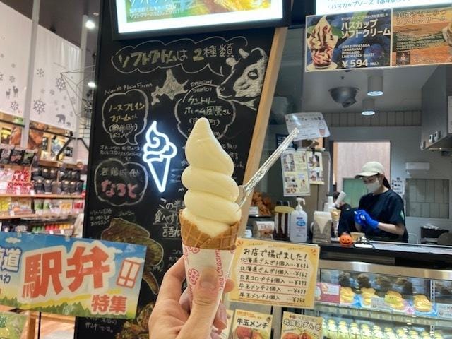 「本日☆」11/14(金) 17:49 | せなの写メ