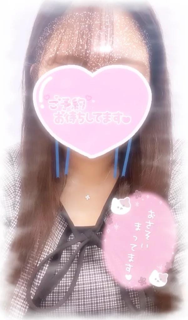 「ゆな（clubさくら京橋店）」11/14(金) 18:12 | ゆなの写メ