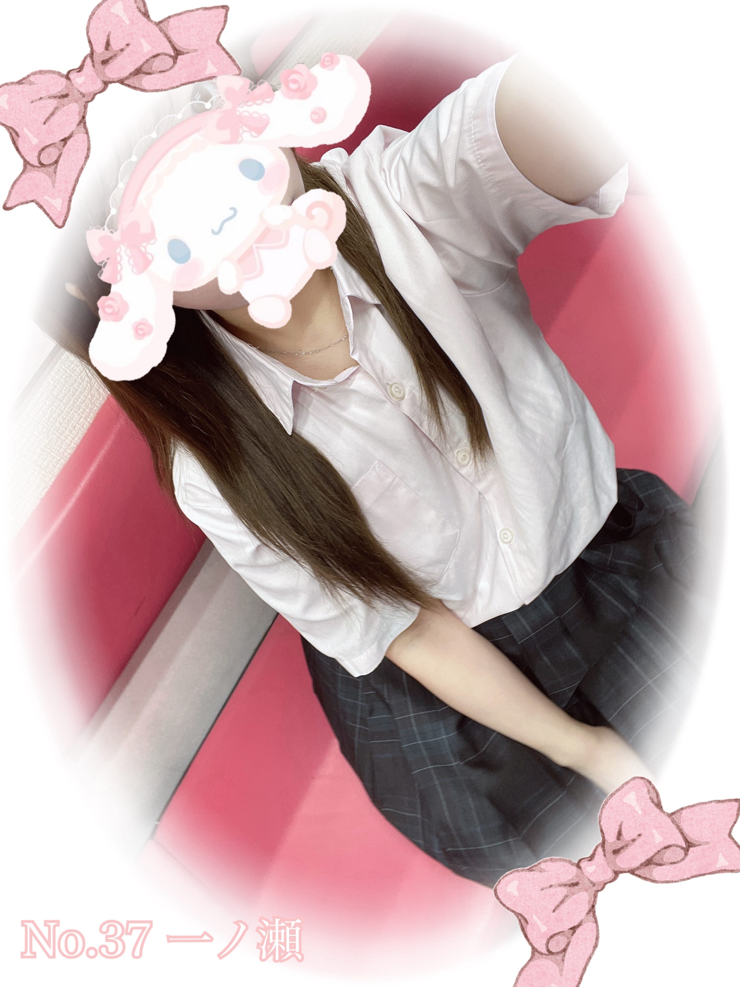 「ありがとうございましたっㅠ ̫ㅠ♡」11/14(金) 18:24 | No.037：一ノ瀬の写メ日記