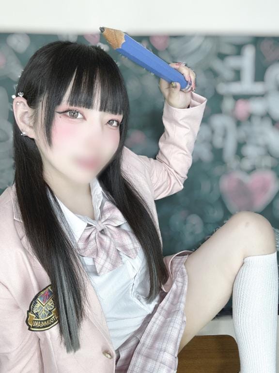 「」11/14(金) 19:53 | 泡姫～あわひめ～の写メ