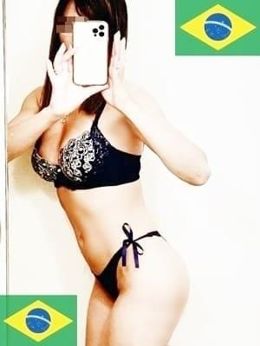 心よりお待ちしております!