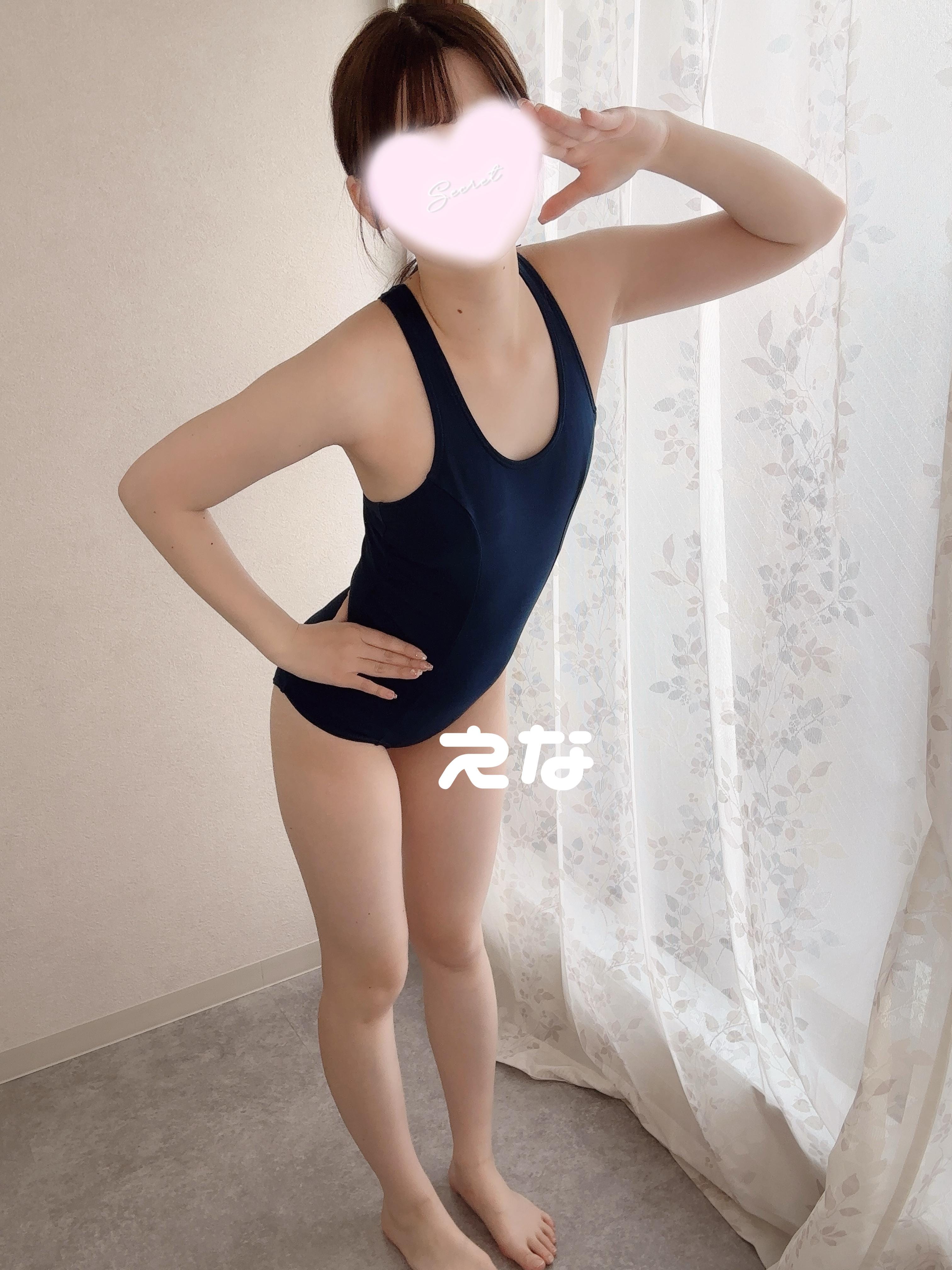 「ピピーッ」11/14(金) 20:05 | 渋谷えなの写メ