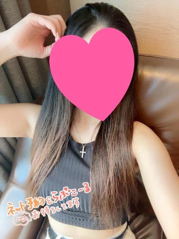 「出勤♥️」11/14(金) 20:05 | みきの写メ