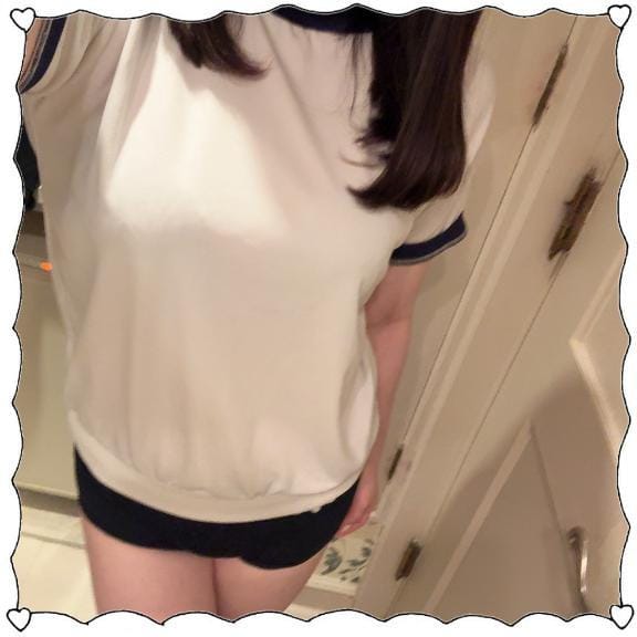 「☘️ おれい ☘️」11/14(金) 20:52 | 森田みづきの写メ