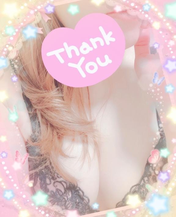 「ありがとうございました♡」11/14(金) 21:12 | るりの写メ