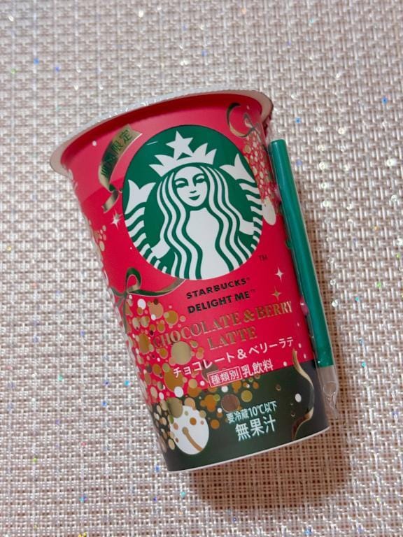 「本日、異例の４回目のブログ投稿。。」11/14(金) 22:27 | ヒメの写メ日記