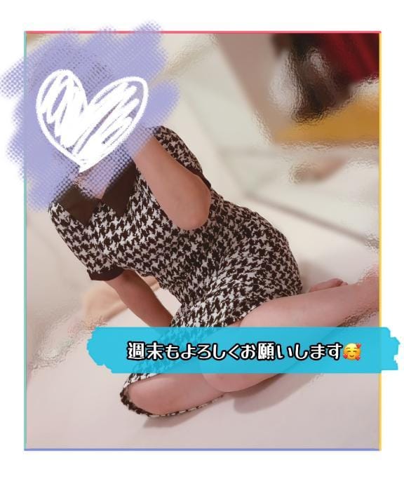 「」11/15(土) 00:40 | くれはの写メ