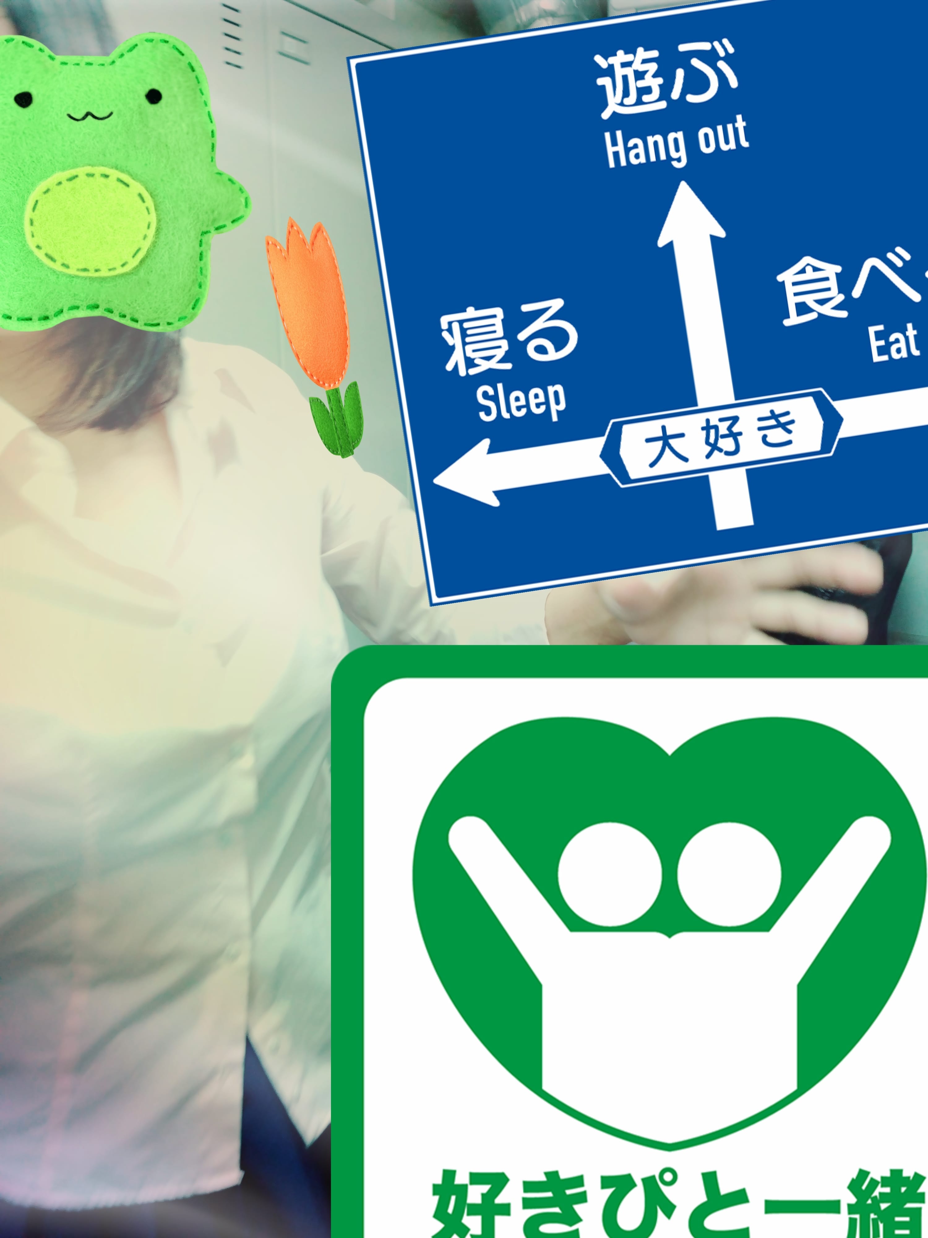 「ありがと★」11/15(土) 10:16 | No.33 山田の写メ