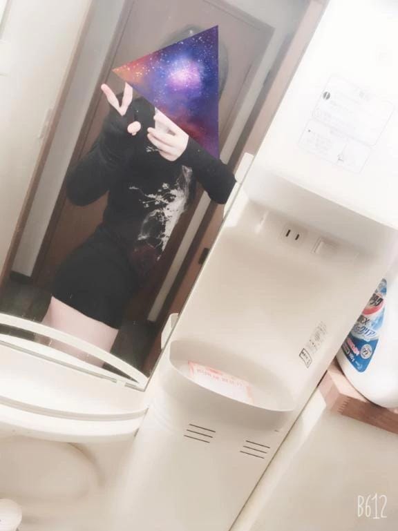 「実は」11/15(土) 12:32 | きらら【ローター無料】の写メ