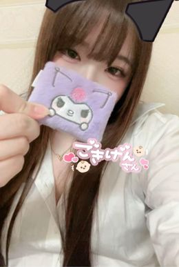 しゅっきーんヽ(`・ω・´)ゝ